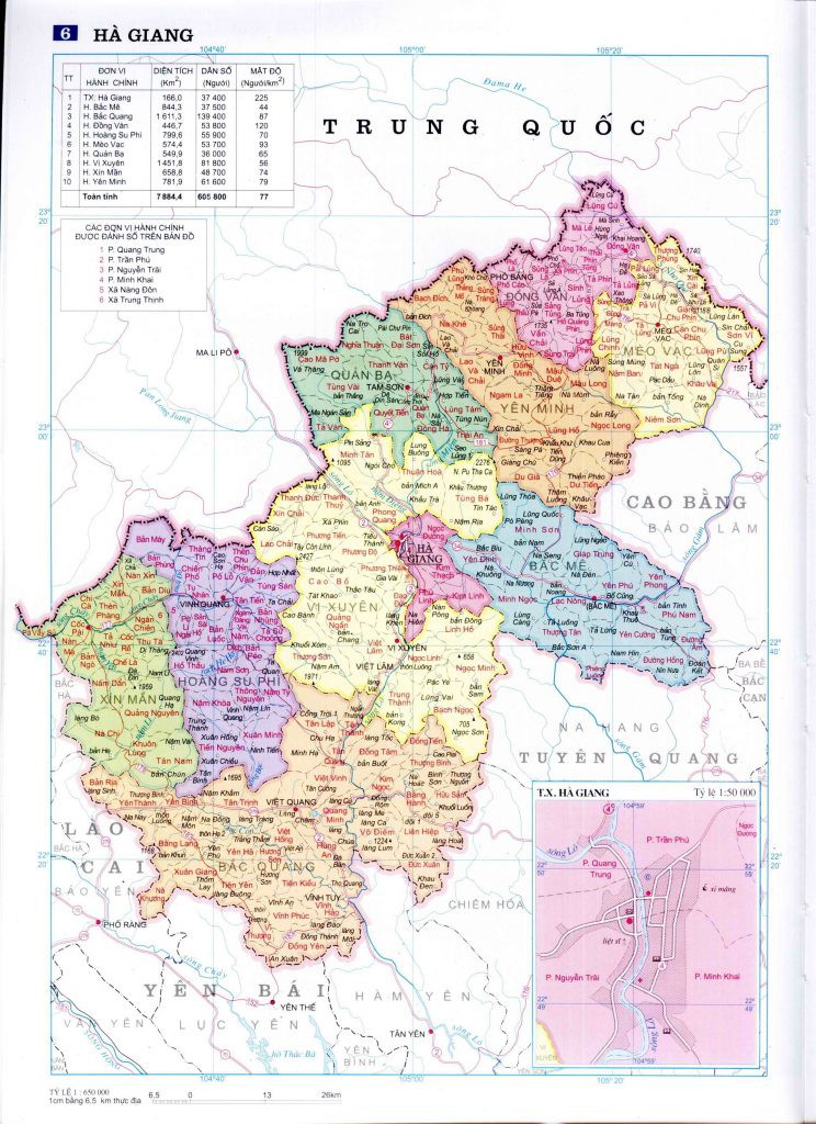 Bản đồ hành chính tỉnh Hà Giang